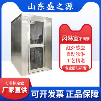 20L便攜式滑片輸油泵